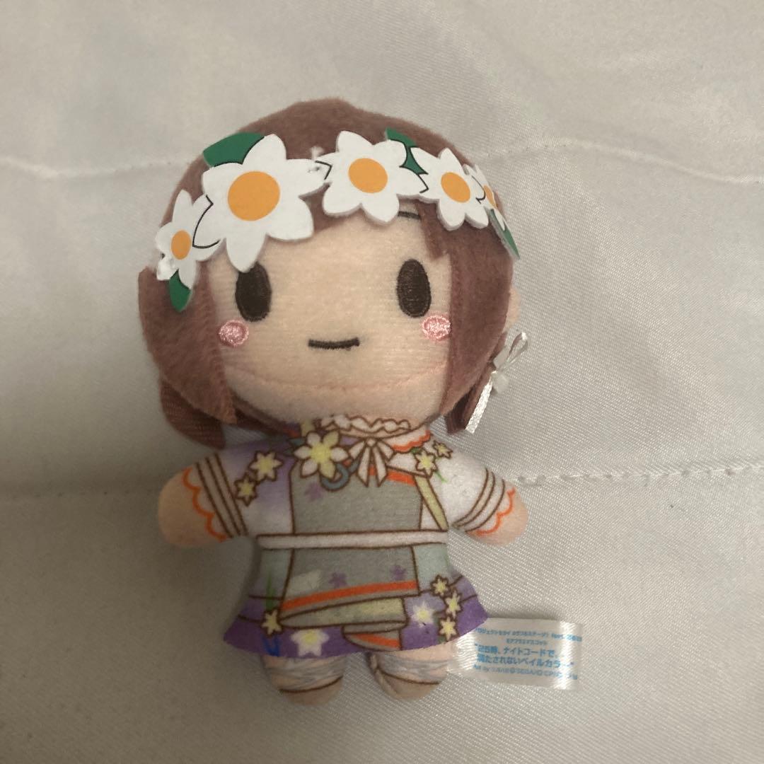 プロセカ 東雲絵名 えななん ぬいぐるみ - メルカリ