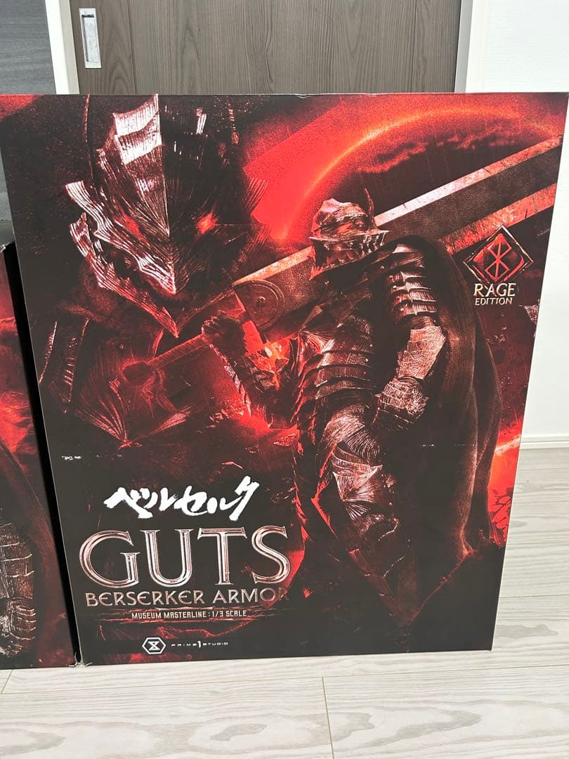 プライム1スタジオ ベルセルク ガッツ 1/3 DXボーナス版 フィギュア