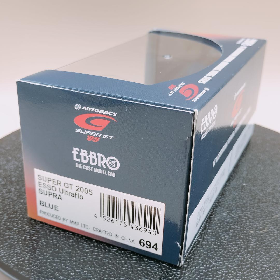 1/43 エブロ スープラ ESSO サイン入り 2005 脇阪寿一 飯田彰 - メルカリ