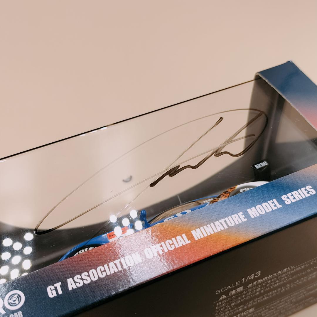 1/43 エブロ スープラ ESSO サイン入り 2005 脇阪寿一 飯田彰 - メルカリ