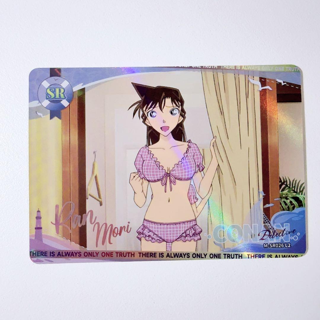 名探偵コナン 中国限定カード トレカ KAYOU 毛利蘭 水着 - メルカリ