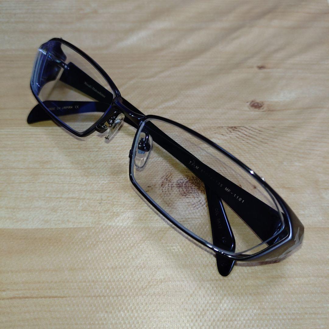 マサキマツシマ MasakiMatsushima MF1101 SK12 スカル - メルカリ