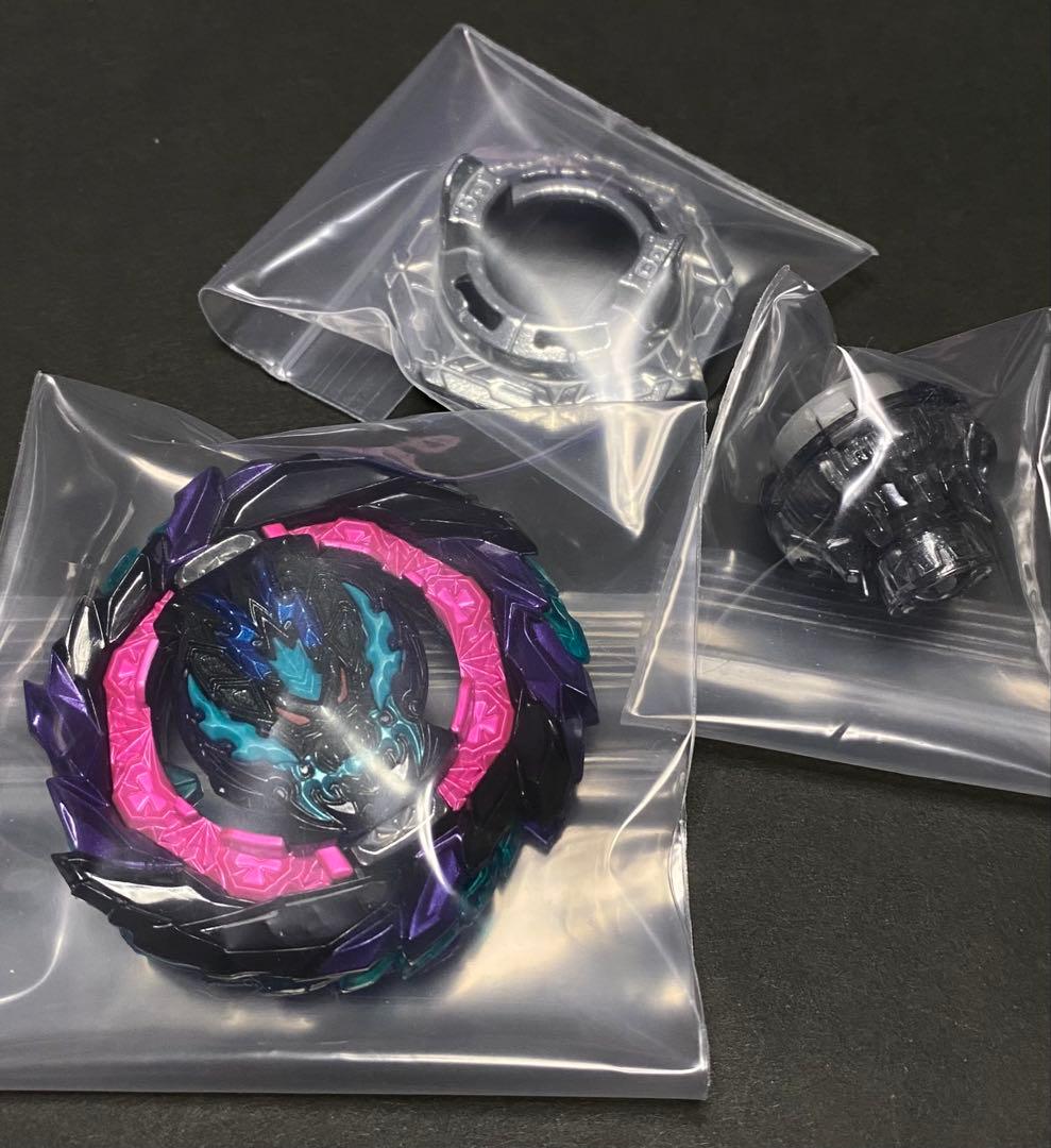 未使用 / シール欠品 】ロアバハムート.Gg.Mm-10 - メルカリ