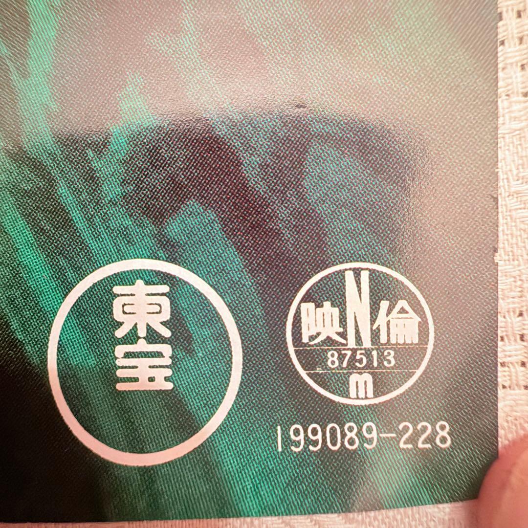 な*ば様 大雪特価‼️感謝‼️映画愛‼️AKIRA/アキラネオ東京 大友克洋