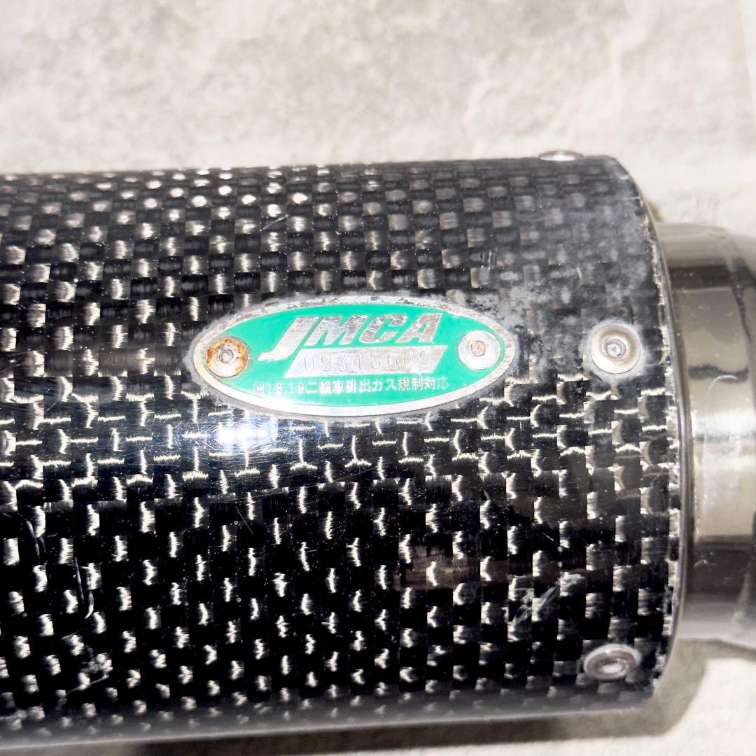 CB400SF NC42 WR'S ダブルアールズ スリップオン マフラー 希少 - メルカリ