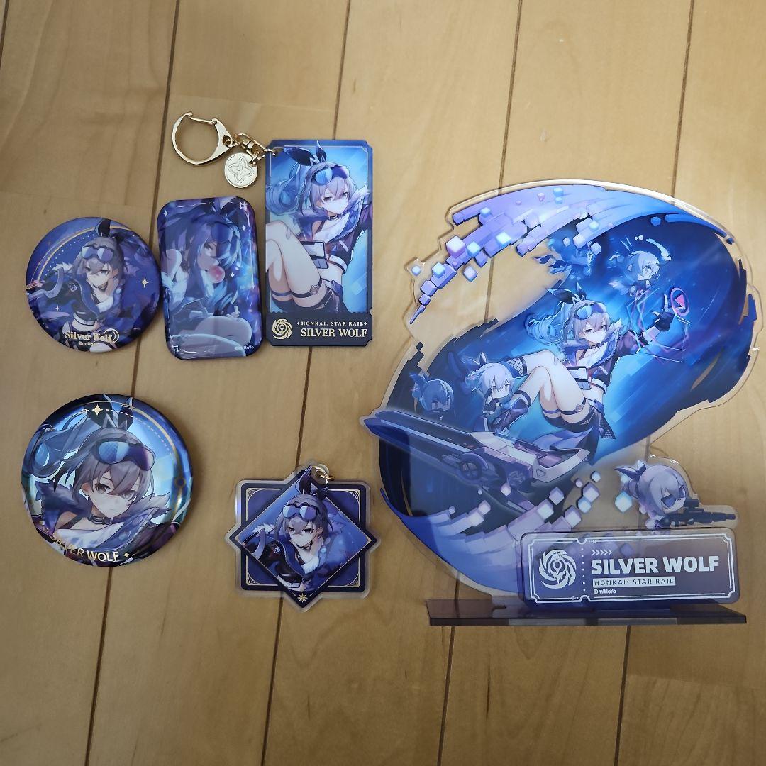 崩壊スターレイル 銀狼 グッズ セット - メルカリ