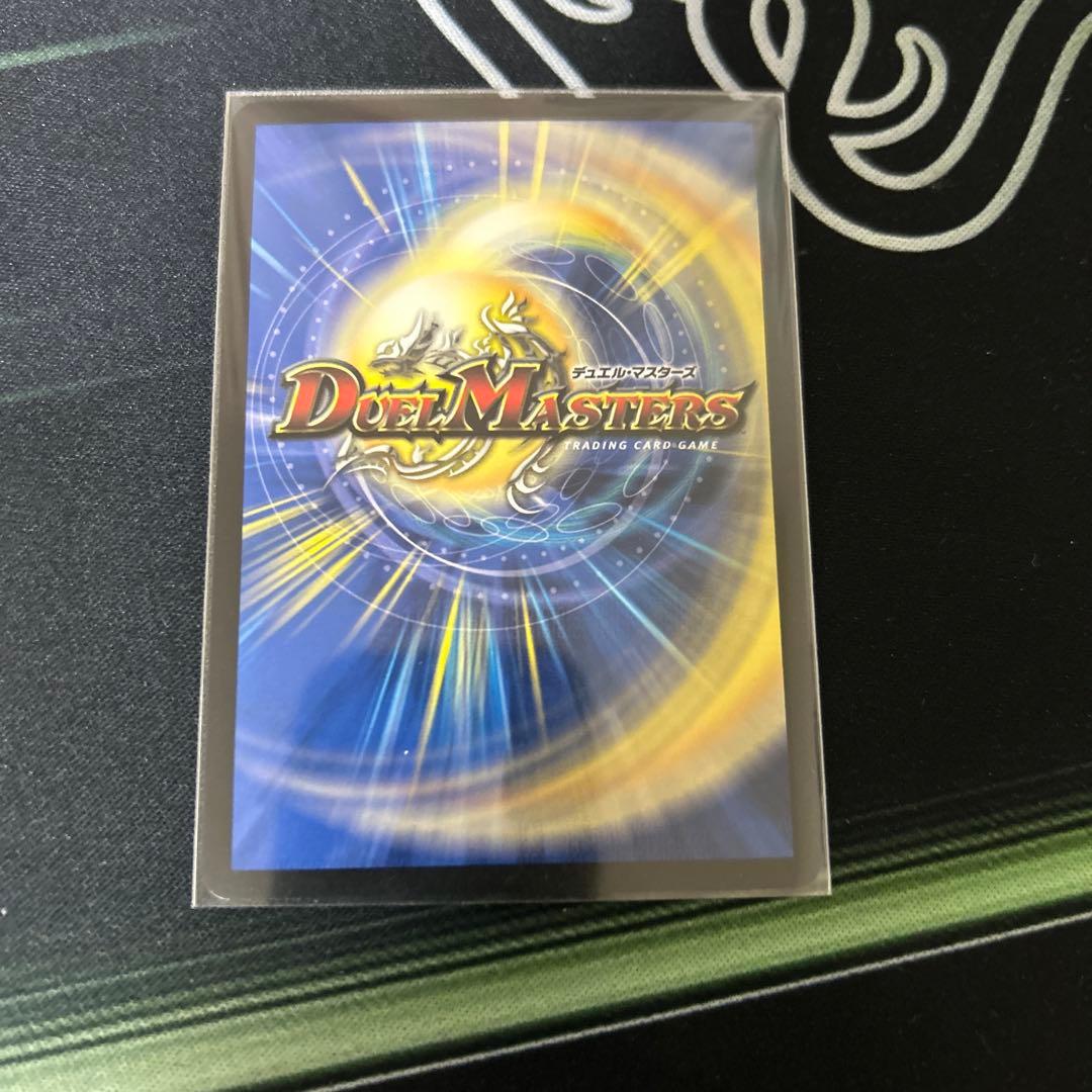 悪魔聖霊ジェミニアス サインカード - メルカリ