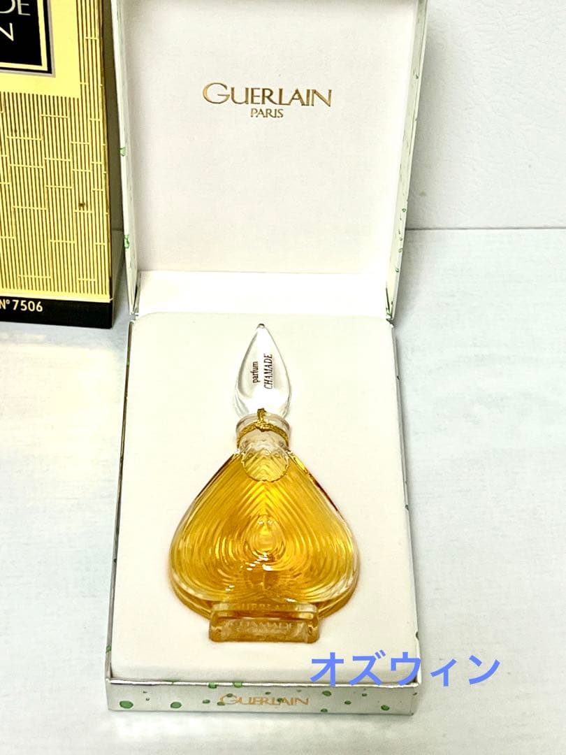 【激レア】 ゲラン シャマード パルファム 7.5ml 未開封 廃盤