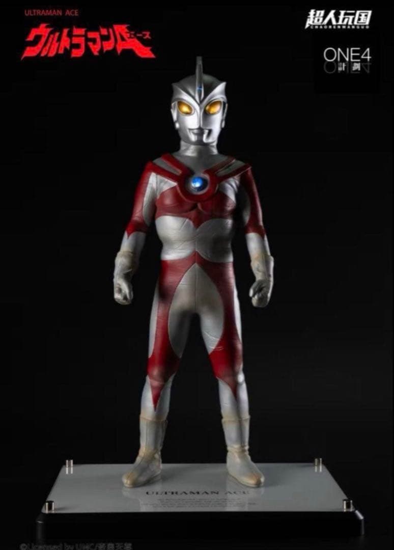 ウルトラマンエース　超人玩国 中国限定 新品 超人玩国 中国限定 ウルトラマンエース - メルカリ