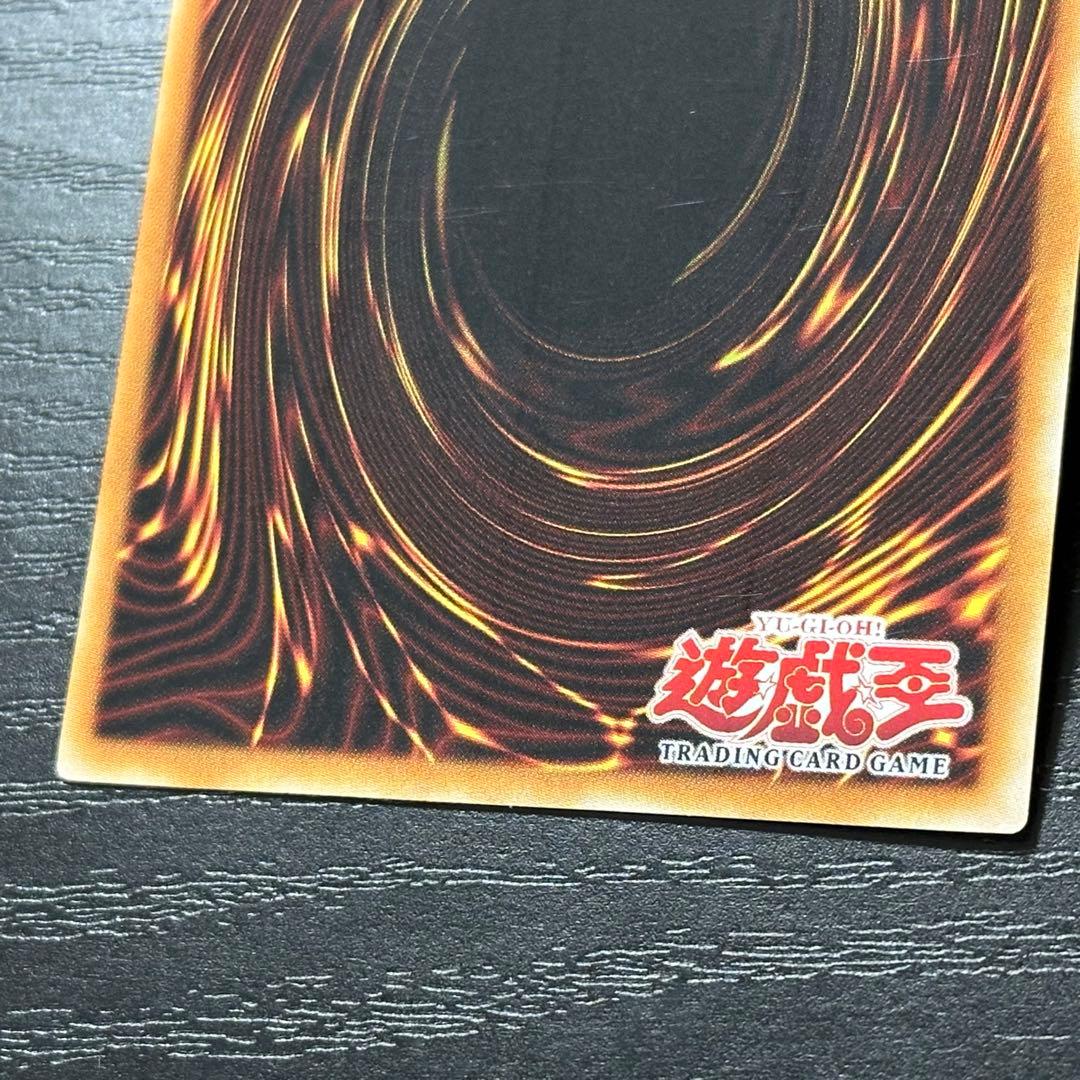 遊戯王 女剣士カナン WCS スーパー 英語版 - メルカリ