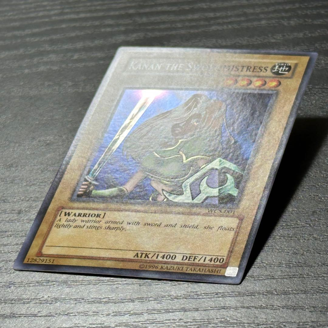 遊戯王 女剣士カナン WCS スーパー 英語版 - メルカリ