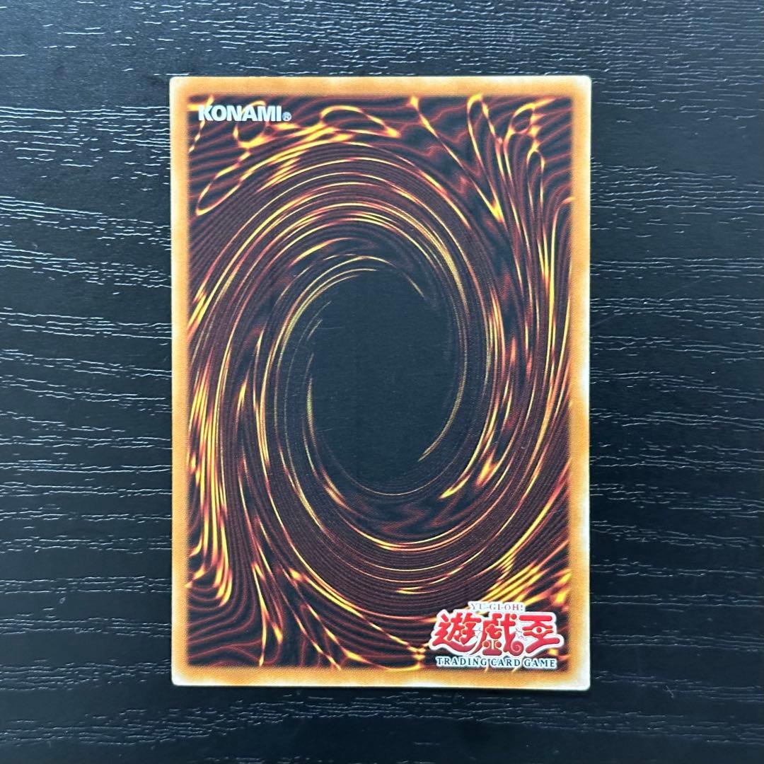 遊戯王 女剣士カナン WCS スーパー 英語版 - メルカリ