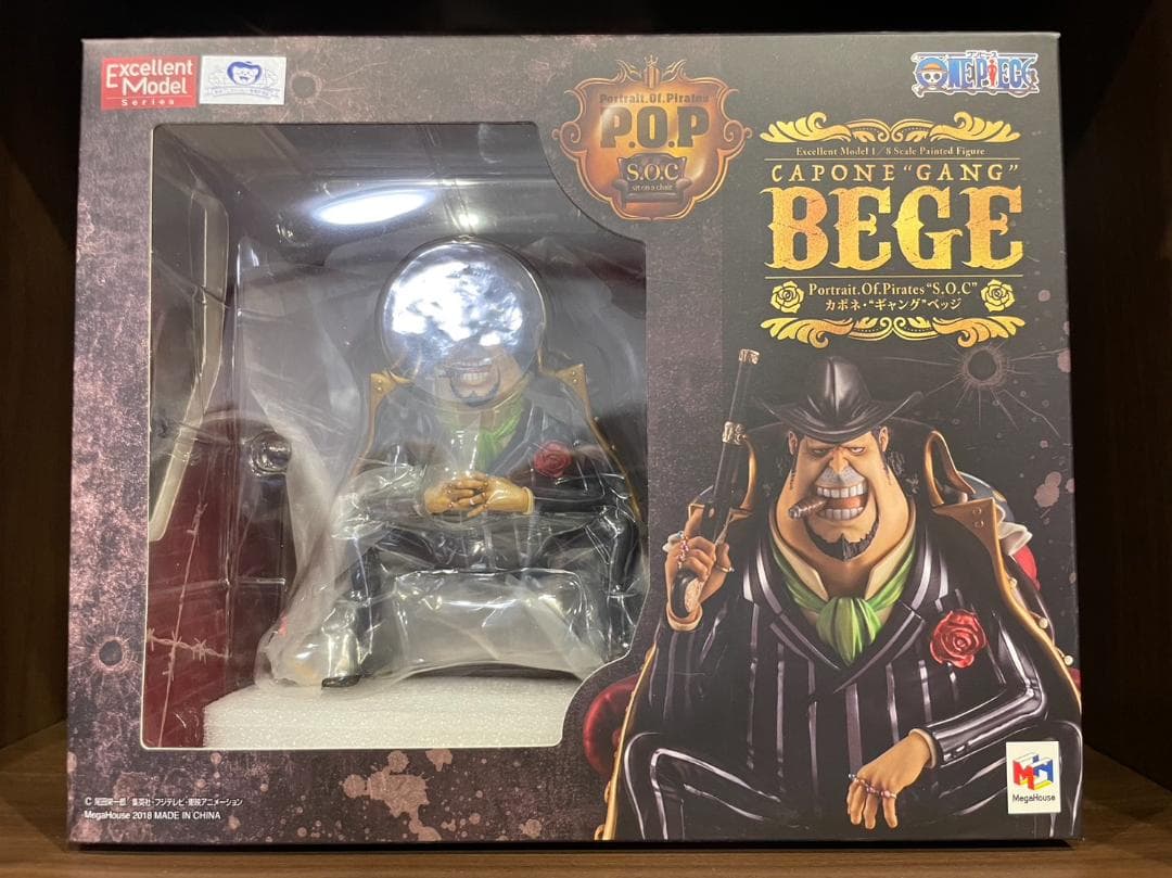 値下げ】☆POP ワンピース“S.O.C”カポネ・“ギャング”ベッジ☆ - メルカリ