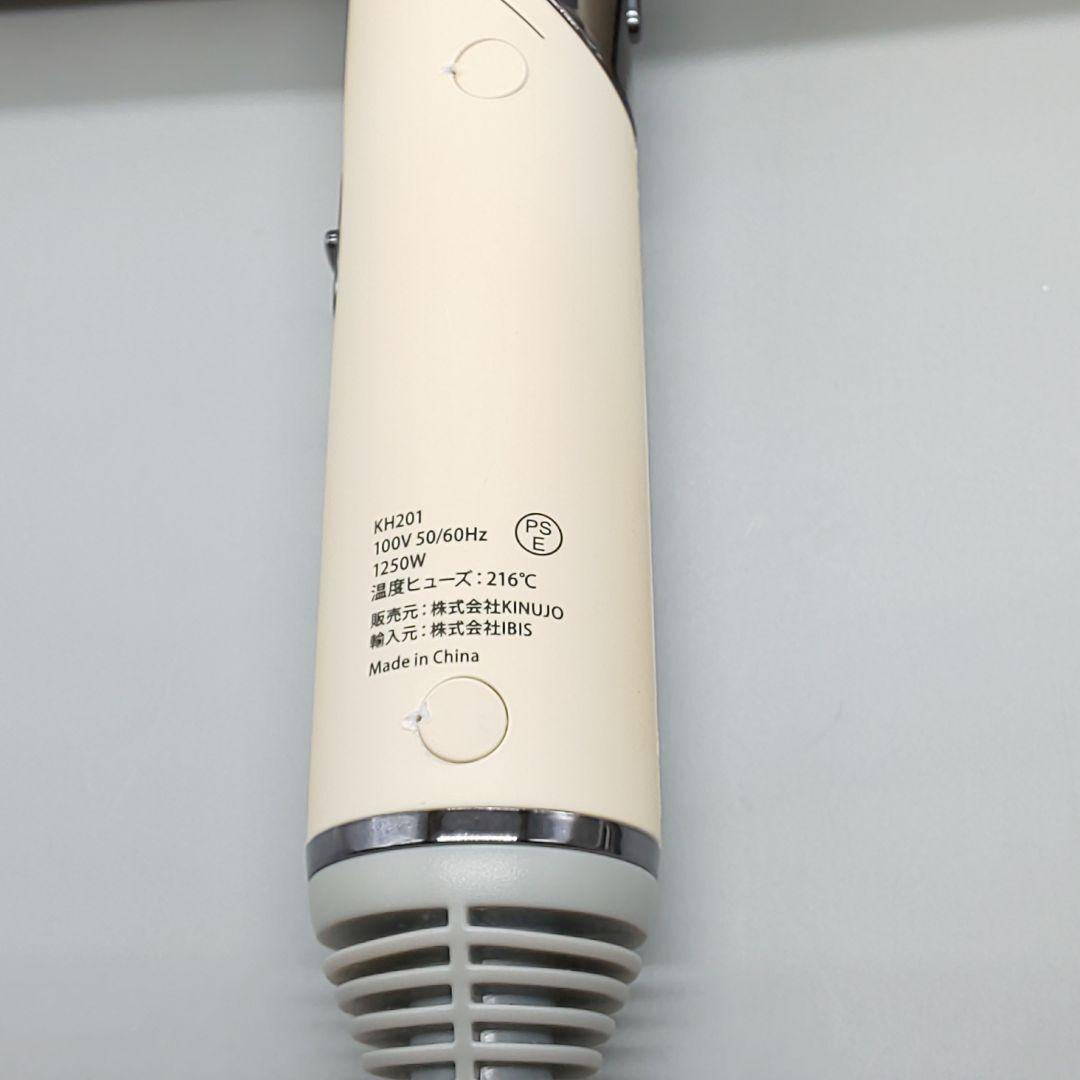 絹女　キヌジョ　KINUJO 大風量マイナスイオン ドライヤー《正規品》980