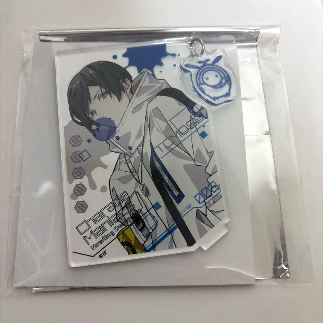 CharadeManiacs シャレマニ トモセ アクスタ オトドラ 朗読劇 - メルカリ