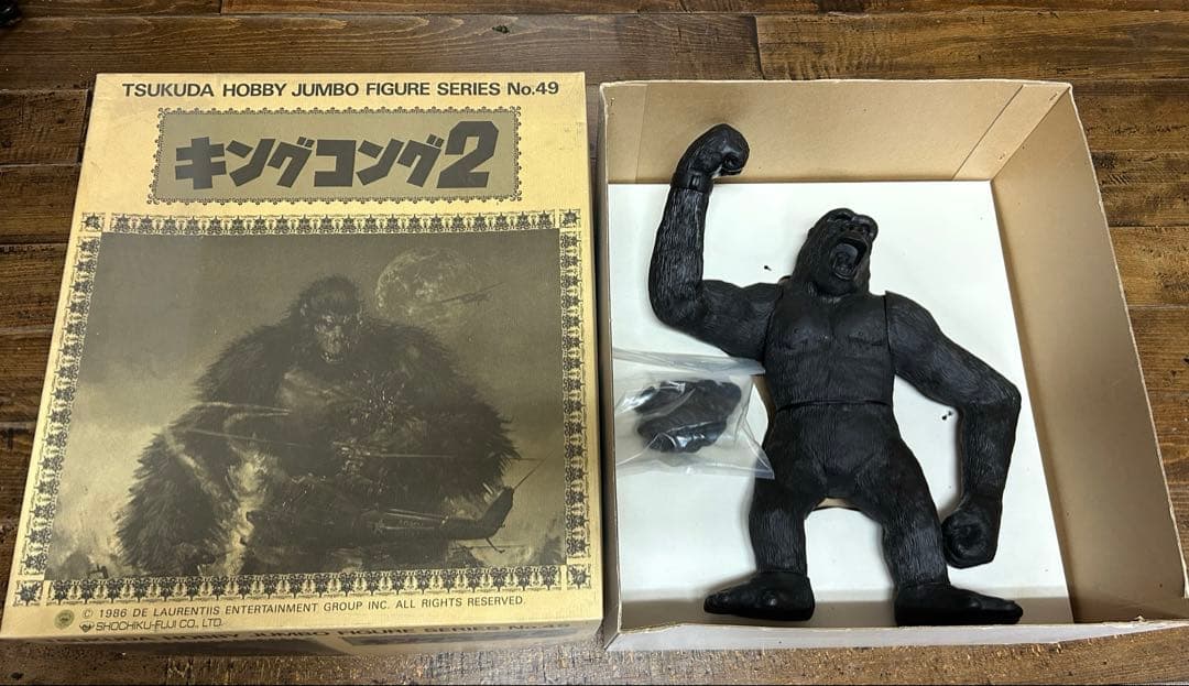 キングコング2 Amazon.co.jp: キングコング2 [VHS] : リンダ・ハミルトン, リンダ