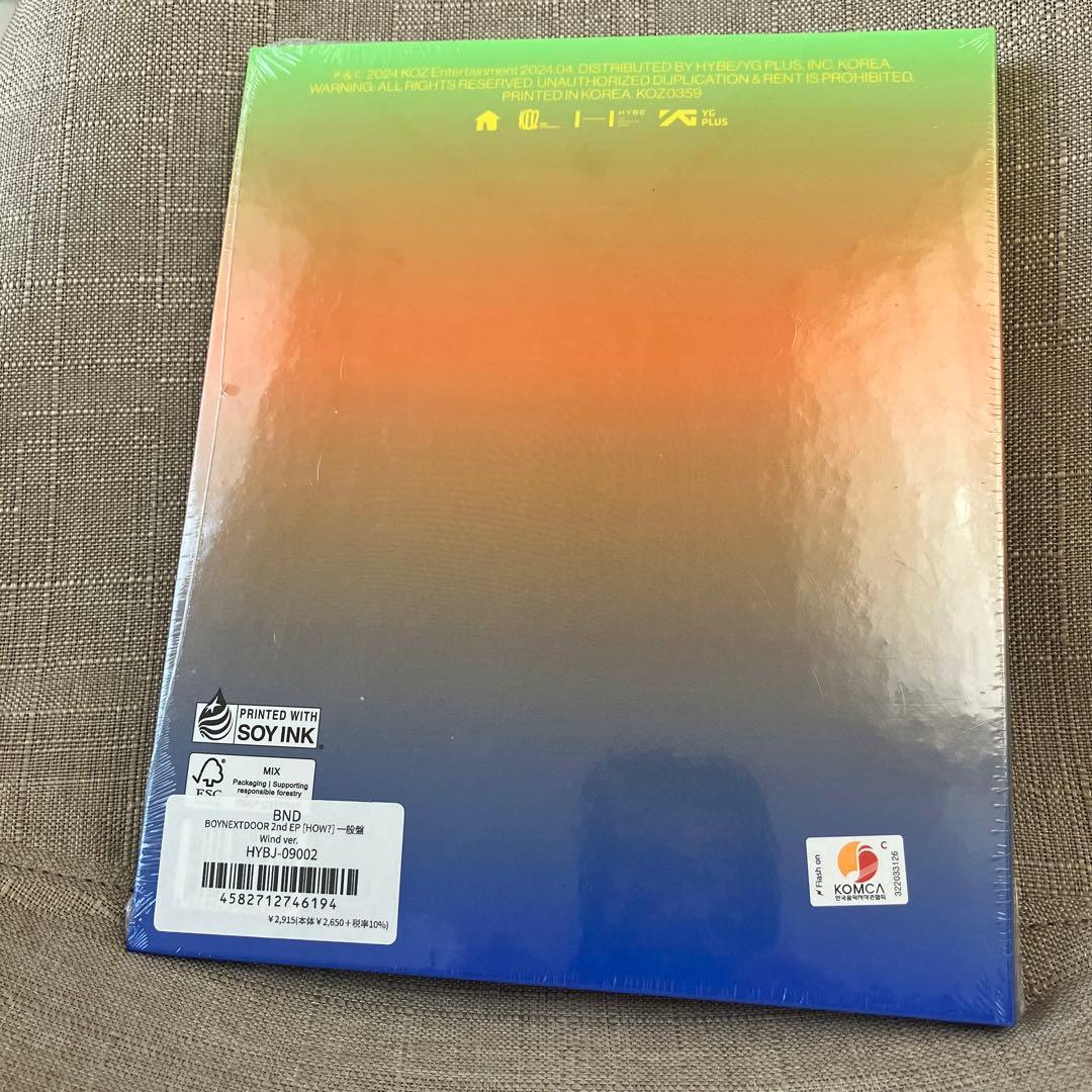 BOYNEXTDOOR ボイネク ボネクド HOW? Wind 未開封 アルバム - メルカリ