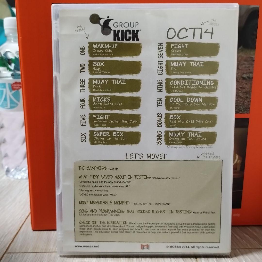 MOSSA Group Kick Oct 14 - メルカリ