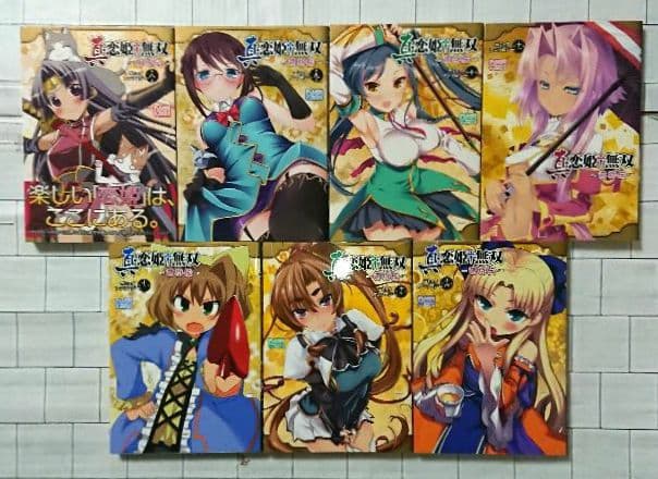 「真 恋姫無双~萌将伝」18冊+恋ノ祭編3冊+コミックアンソロ14冊 計36冊