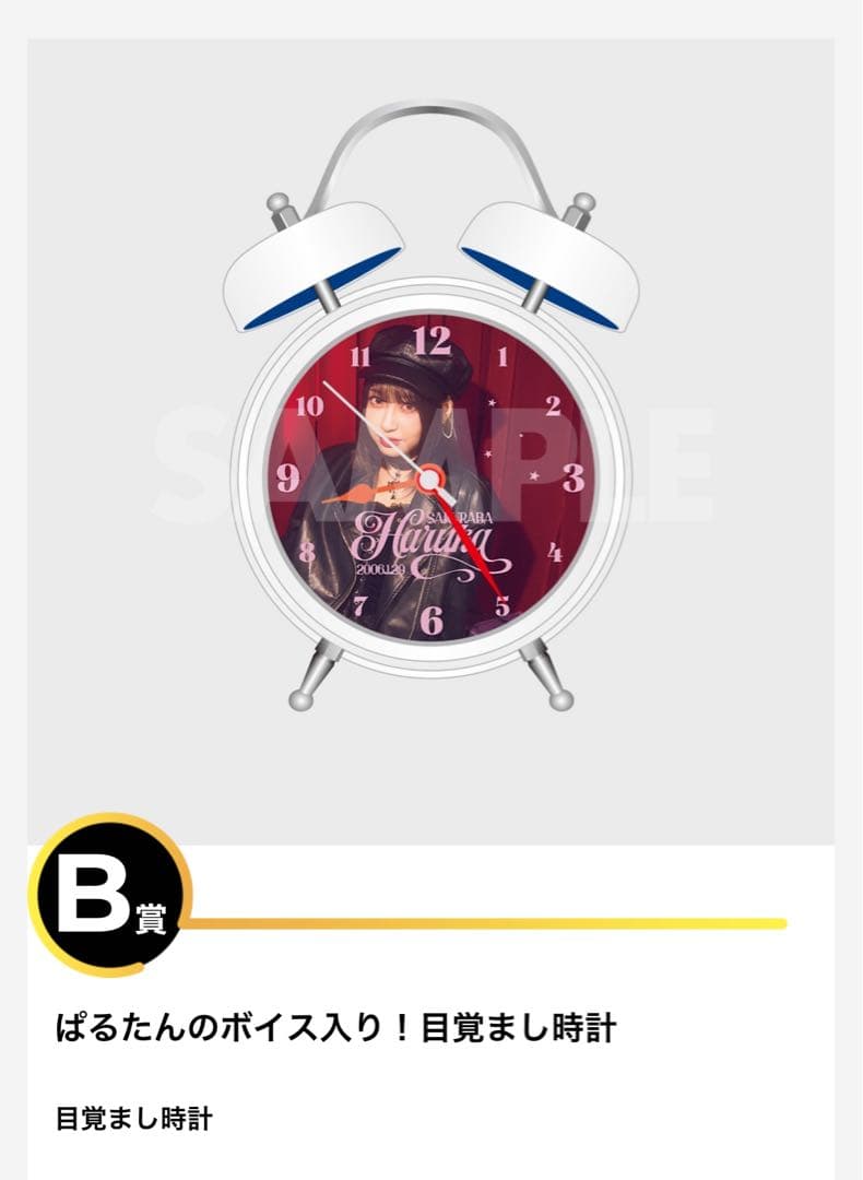 SR 西川潤サインカード 2021 セレッソ大阪 オンサイトカード 第1弾の