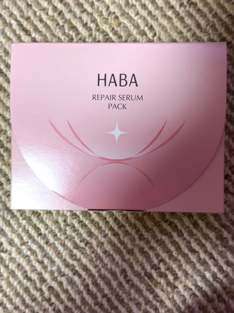 ✨新品✨HABA REPAIR SERUM PACK リペアセラム美容液 12個 - メルカリ