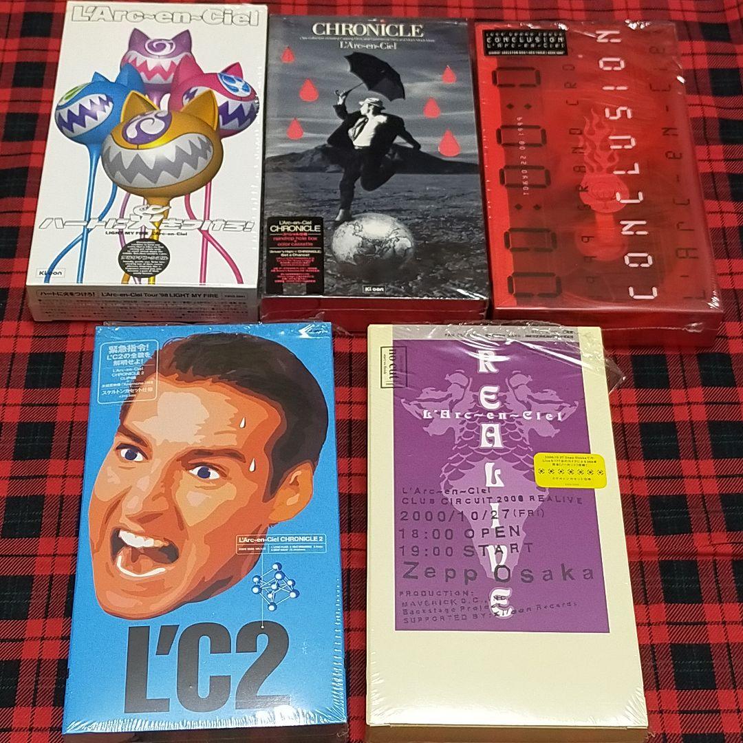 L'Arc～en～Ciel ラルク ライブビデオ VHS 5本セット まとめ売り