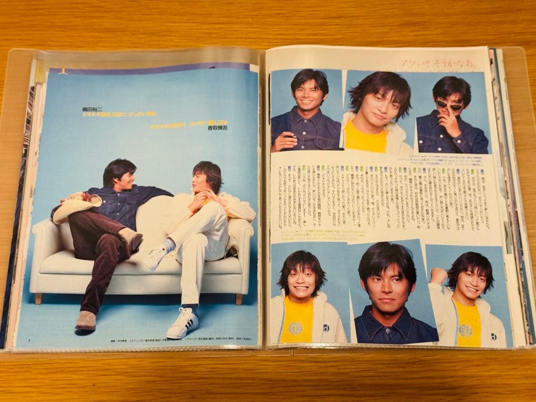 m*a様 織田裕二 切り抜き109枚 無印良品クリアファイル入り - メルカリ