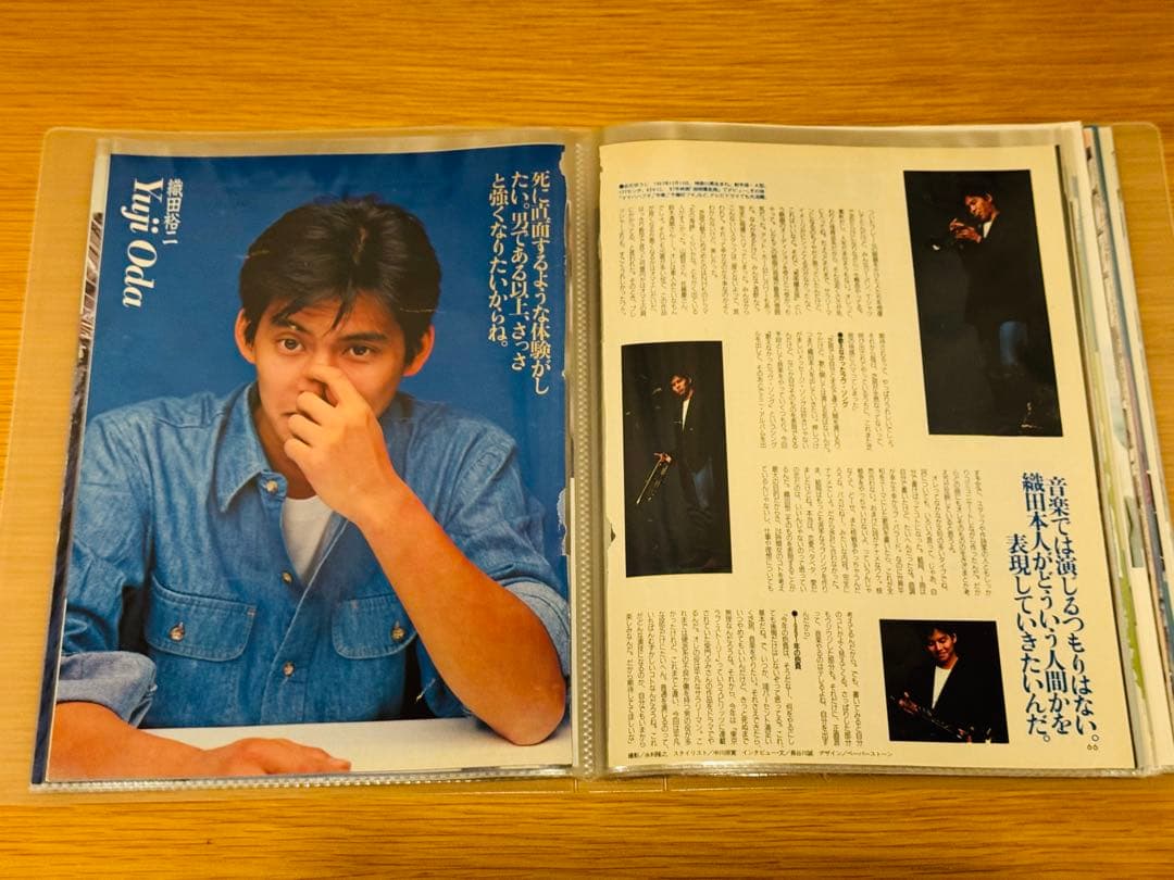 m*a様 織田裕二 切り抜き109枚 無印良品クリアファイル入り - メルカリ