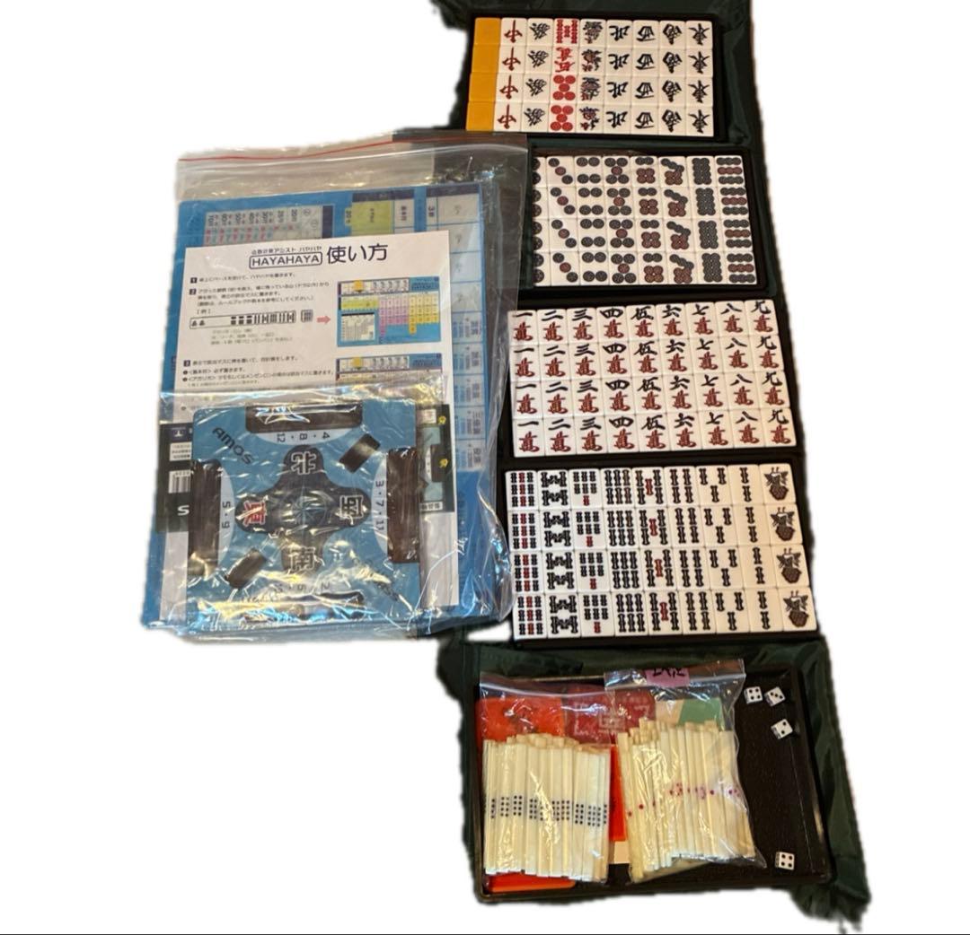 大洋技研(TAIYO GIKEN) 麻雀セット ジャンクマット プライムギア