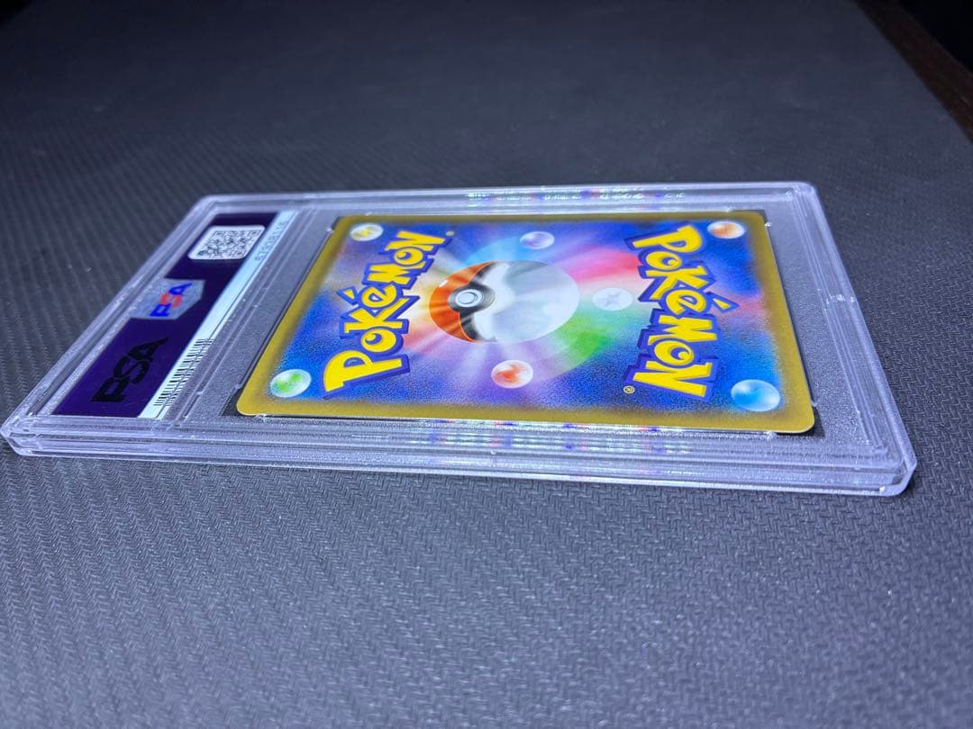 リザードン プロモカードパック 25th ANNIVERSARY editio…の通販はau