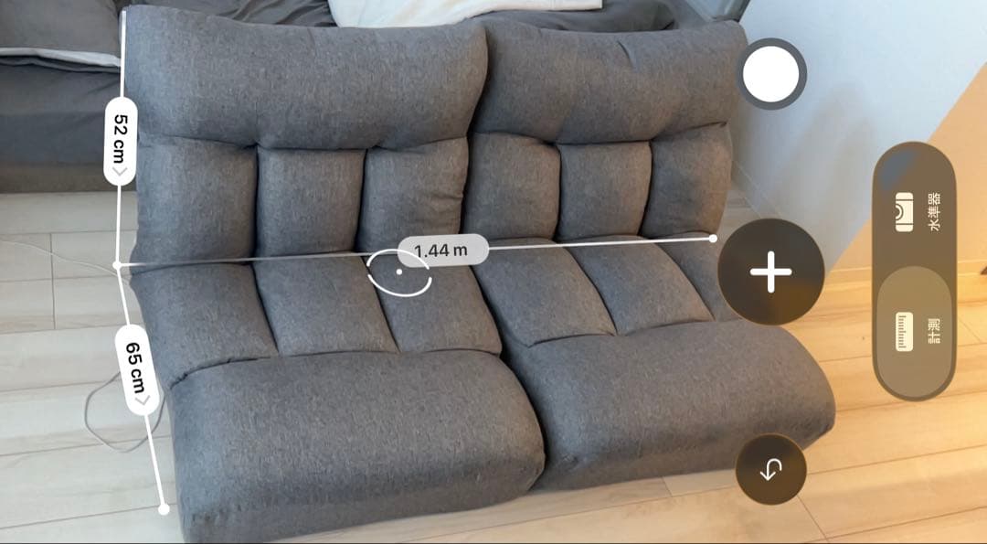 [新品同様単身用家財一式]2〜3月に就職や入学で首都圏に引越し予定されている方へ