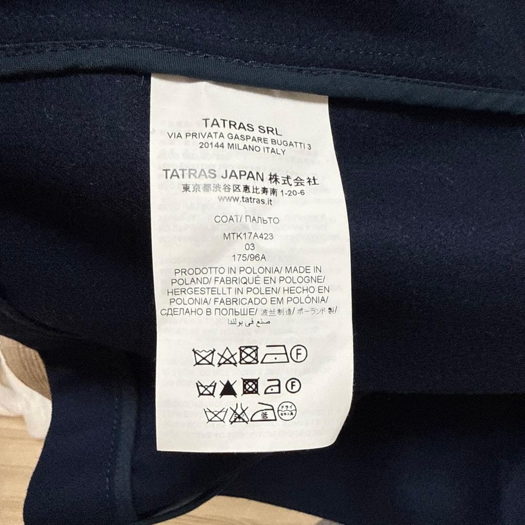 美品タトラスx KEVIN JAMES MORLEY ウールナイロンコー - メルカリ