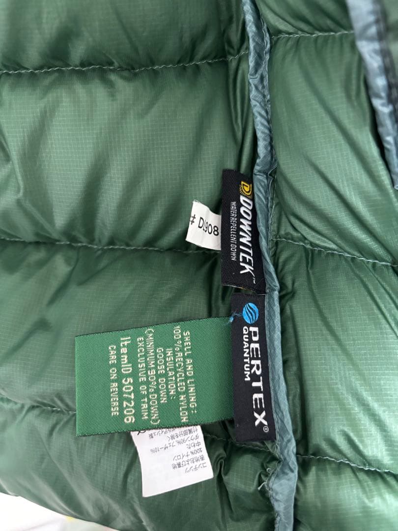 L.L.Bean ウルトラライト 850 フーデッド・ダウン・ジャケット　S