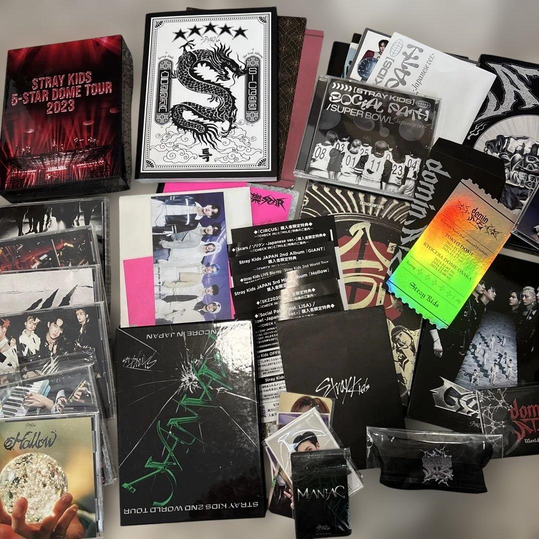 Stray Kids セット Qoo10] ドミネイト [公式] [条件付き特典] Stray