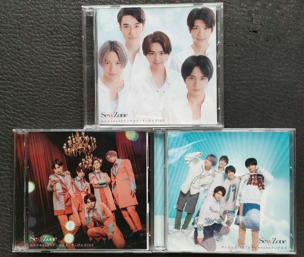 Nya様 リクエスト 3点 まとめ商品 - メルカリ