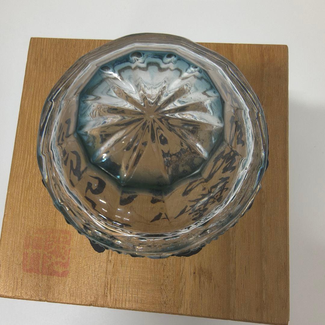 薩摩切子 カメイガラス KAMEI GLASS ぐい呑み 木箱 - メルカリ