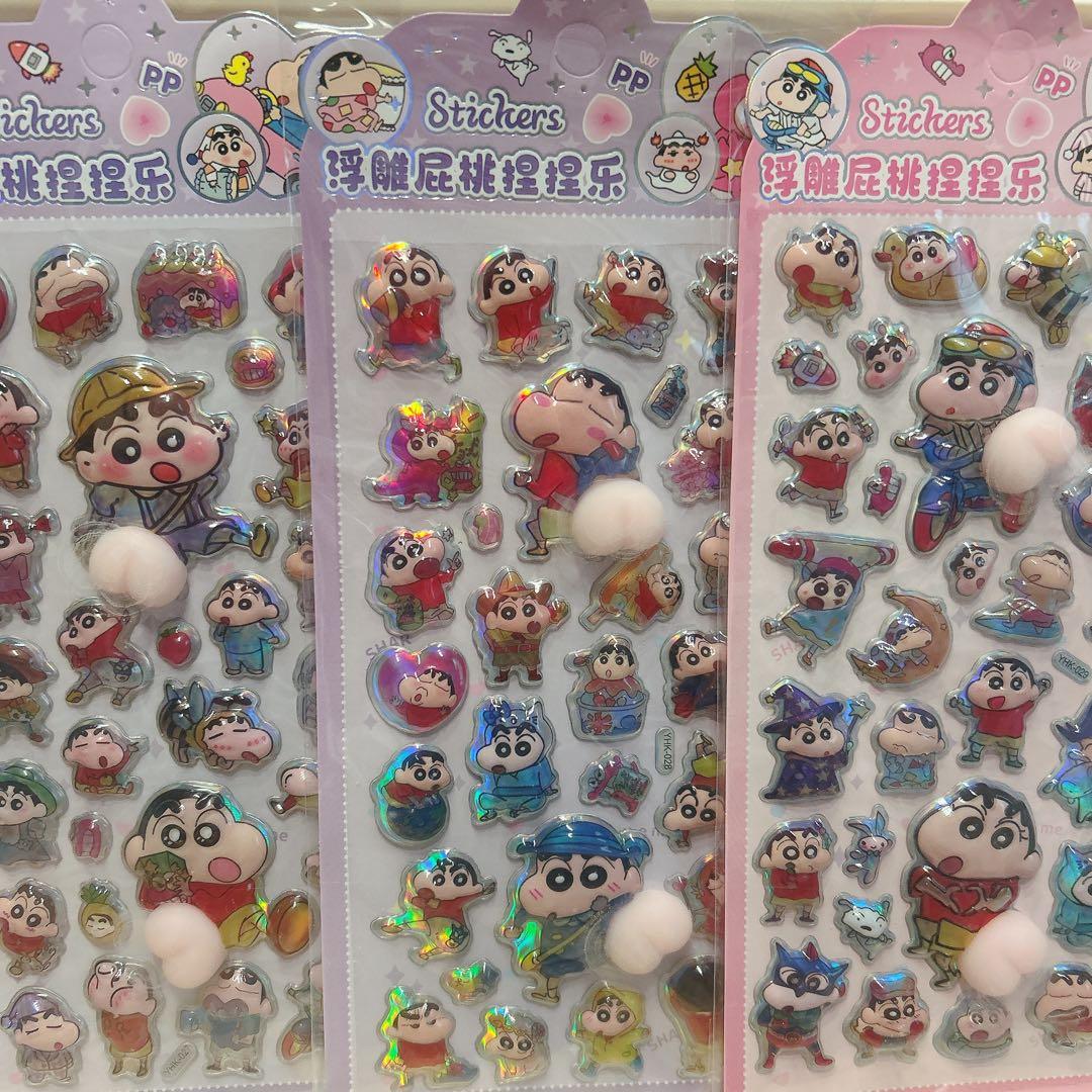 さく様 リクエスト 2点 まとめ商品 - メルカリ