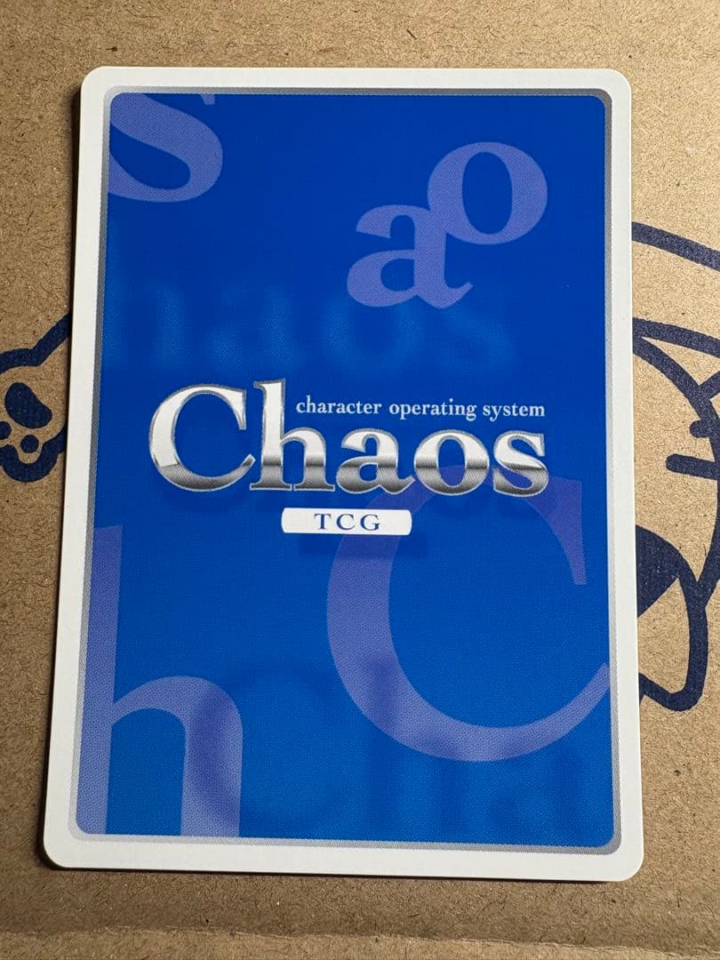 ダ・カーポ 2.00 DC-174 SP 最愛の人「桜内音姫」（サイン入り - メルカリ