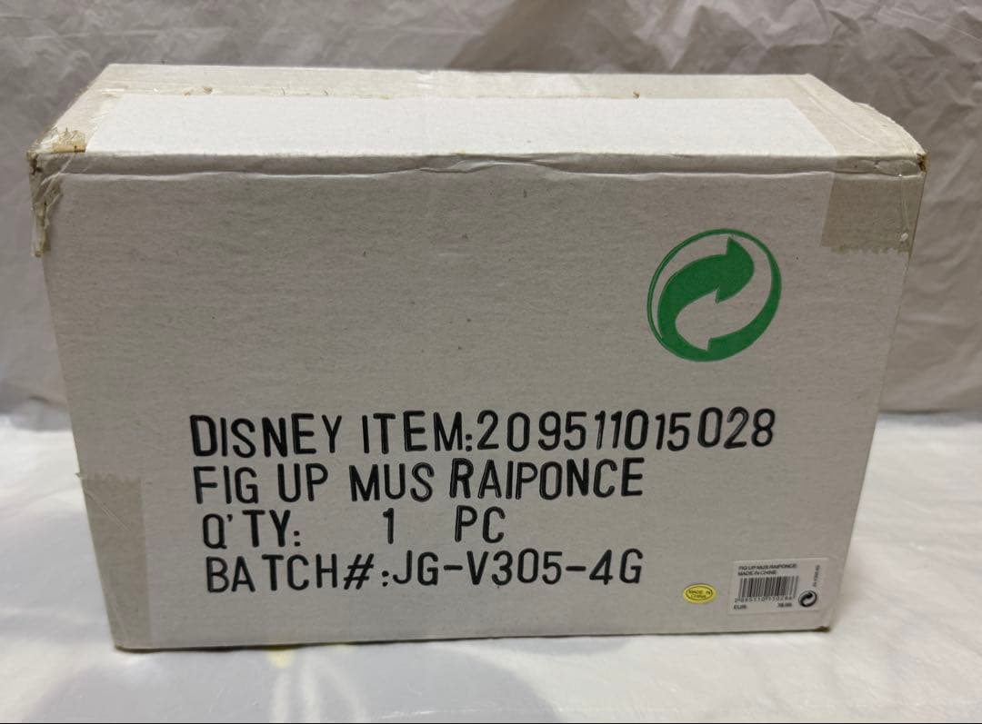 ディズニーランド パリ 塔の上のラプンツェル オルゴール - メルカリ