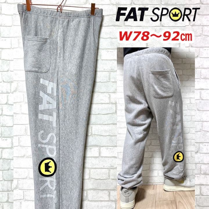 FAT SPORT エフエーティー スウェットパンツ ビッグプリント - メルカリ
