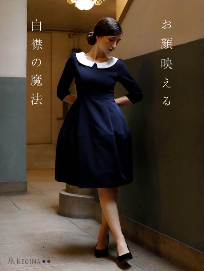 新品未使用♡タグ付き♡2way 襟付きレジーナリスレ ワンピース 36