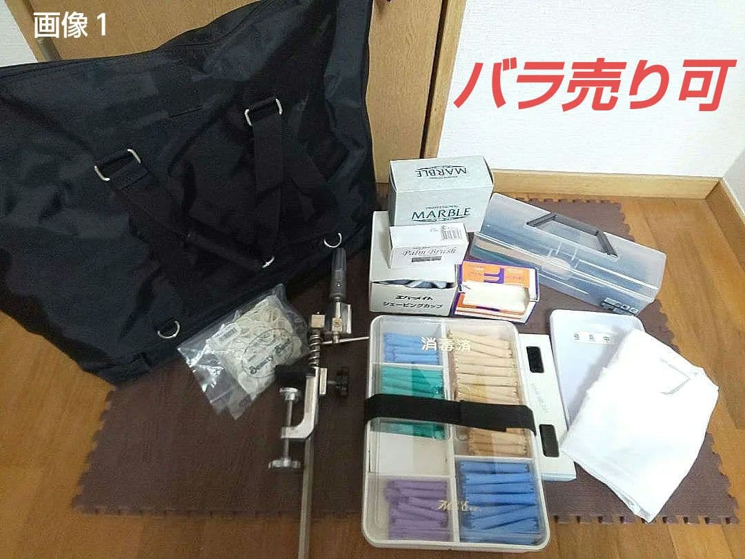 理容科 実習教材セット【バラ売り可】 理容科 実習教材セット【バラ売り可】