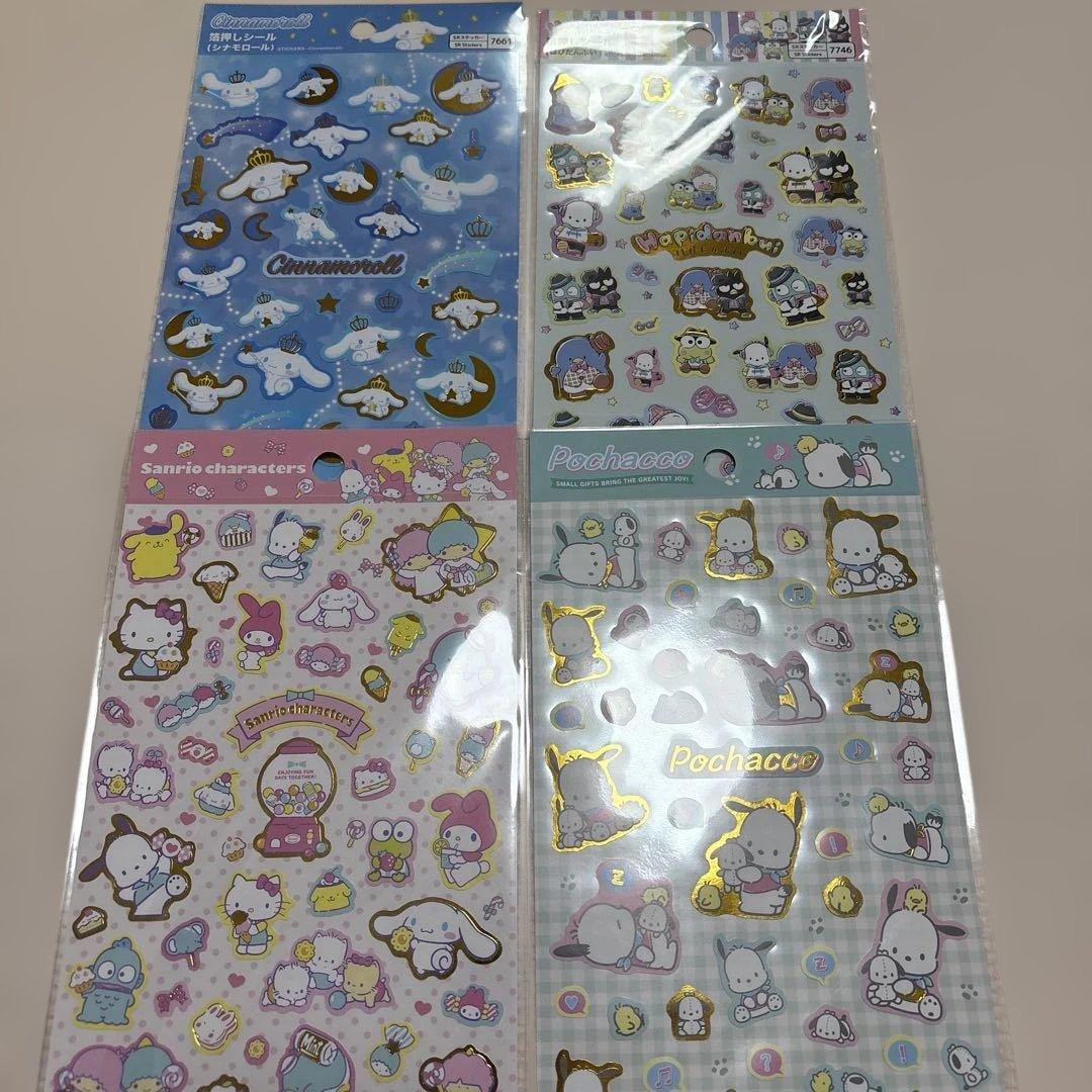 サンリオ シール4枚セット 平面シール 平成女児 シール帳 - メルカリ