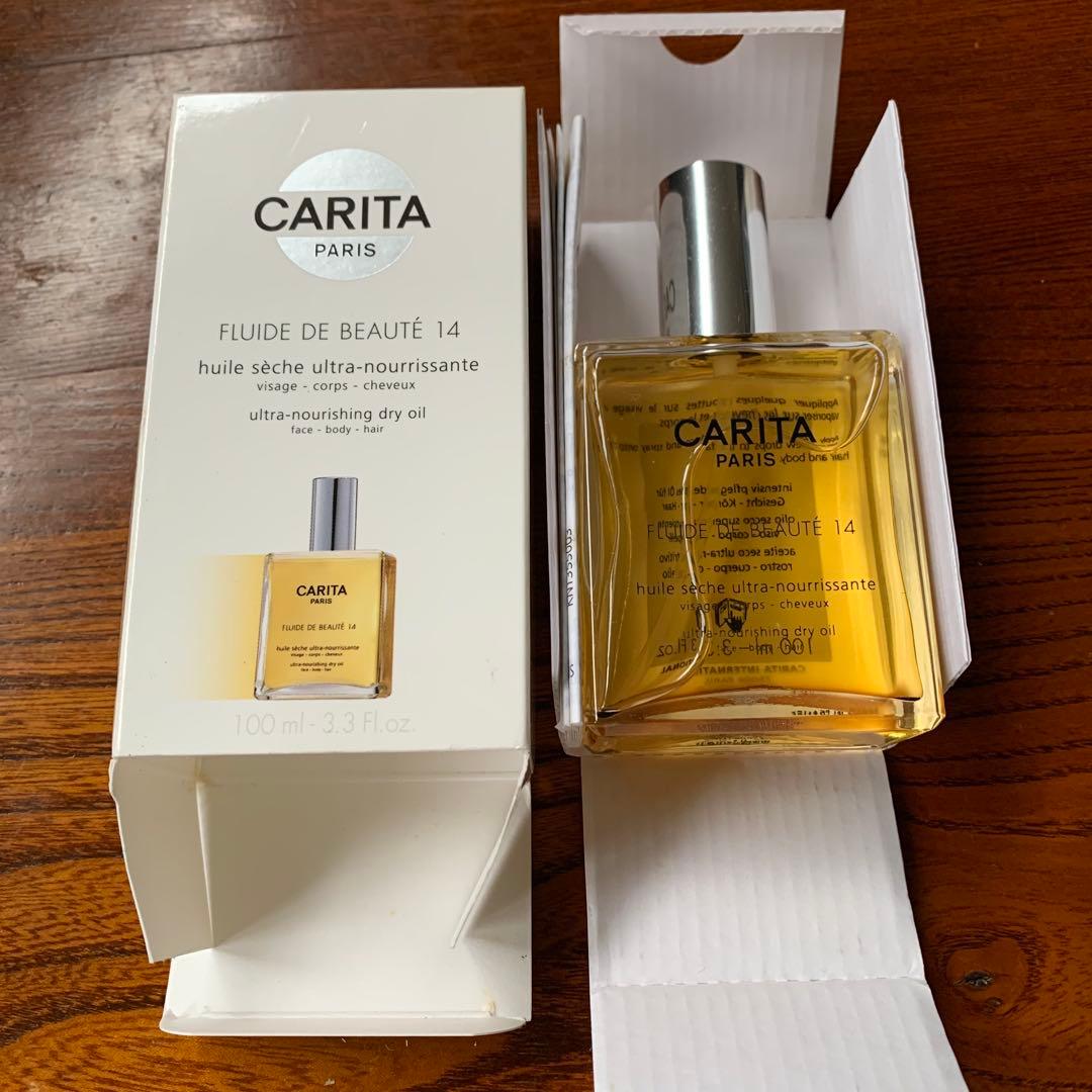 CARITA FLUIDE DE BEAUTÉ 14 100mlCARITA カリタ14 化粧用オイル100ml