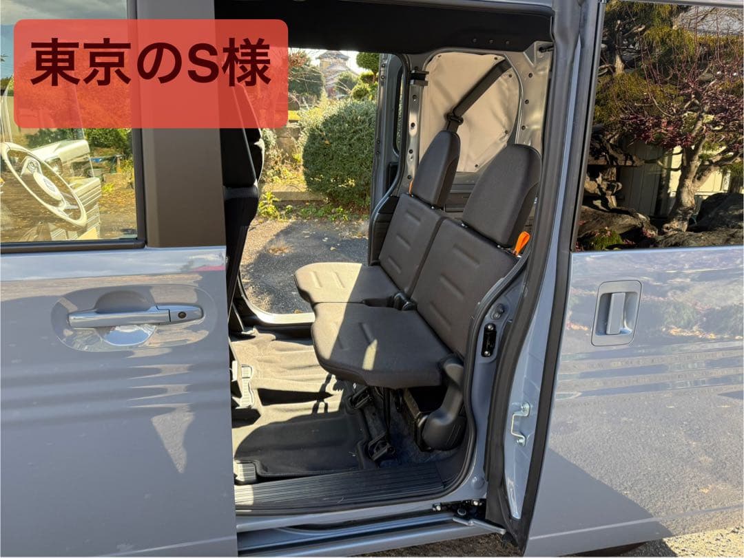 ○値段交渉OK○ N-VAN リアシートリクライニング加工代行 茨城 - メルカリ