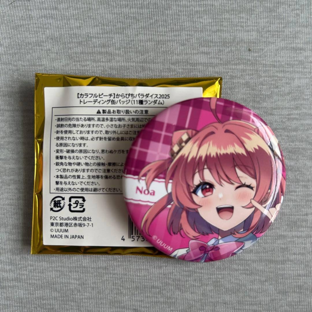 カラフルピーチ ぱらぴち 缶バッジ 【のあ】 - メルカリ