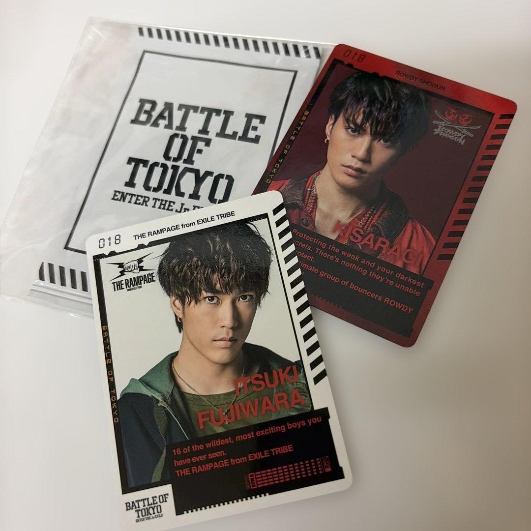 BATTLE OF TOKYO カードセット藤原樹 - メルカリ