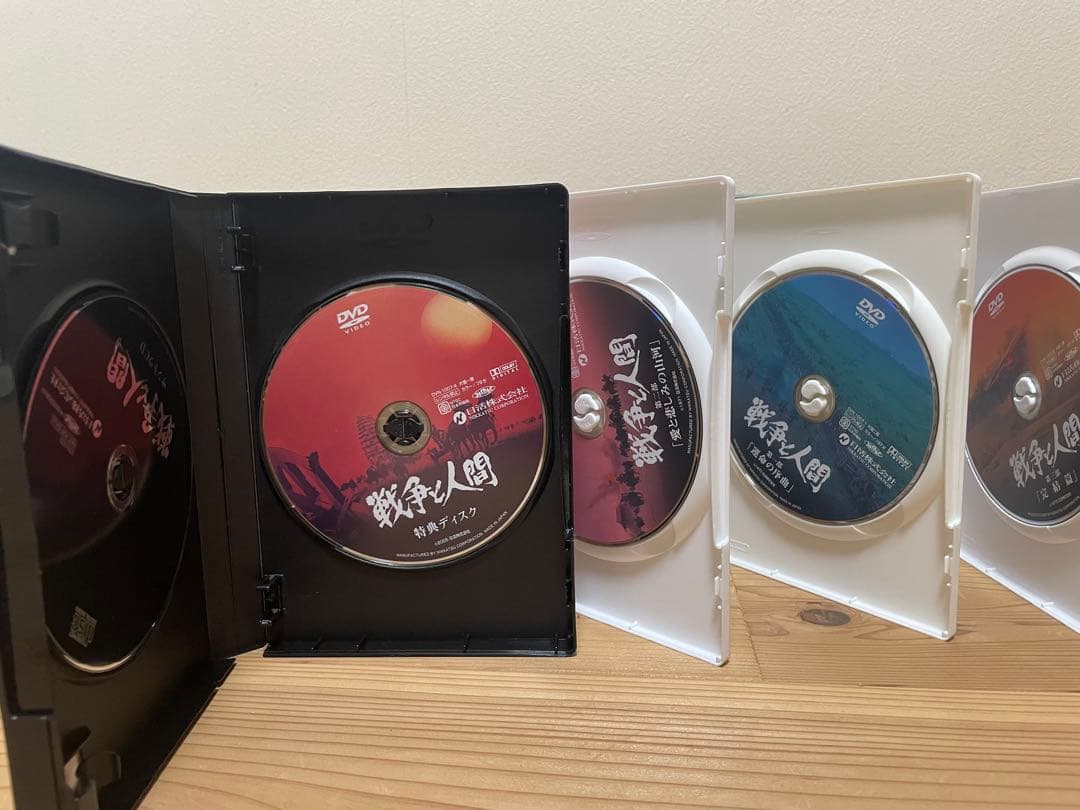 戦争と人間 DVD-BOX初回限定生産 全巻 再生確認済