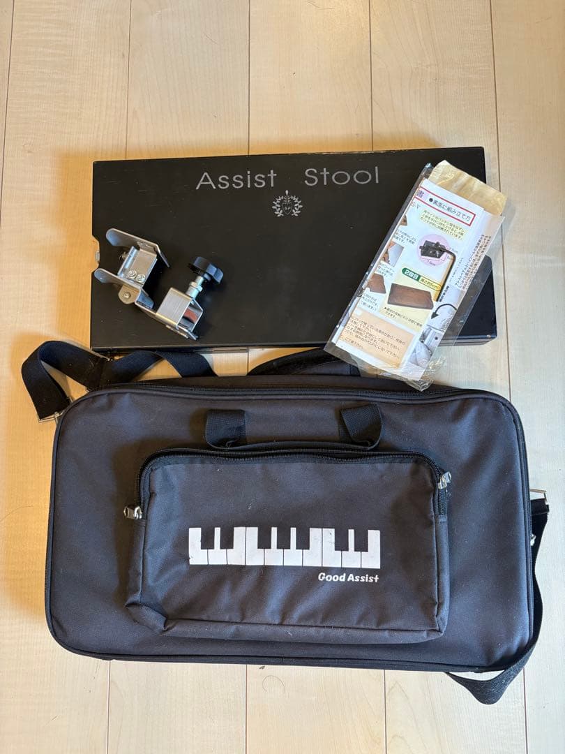 吉澤アシストスツール ピアノ 踏み台 補助台 足台 ペダルハイツール