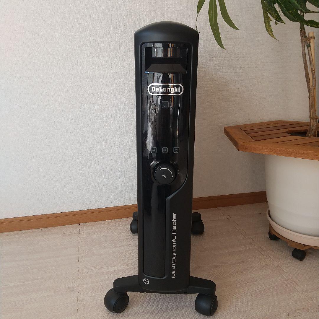 De'Longhi ミニダイナミックヒーター MDHU15.BK マルチダイナミックヒーター 24時間デジタルタイマー付 ブラック